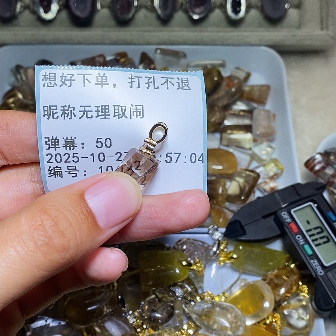 银S925镶嵌眼镜紫晶无**闹