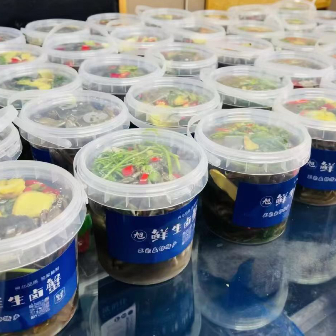 盘锦生卤稻田蟹毛母700克