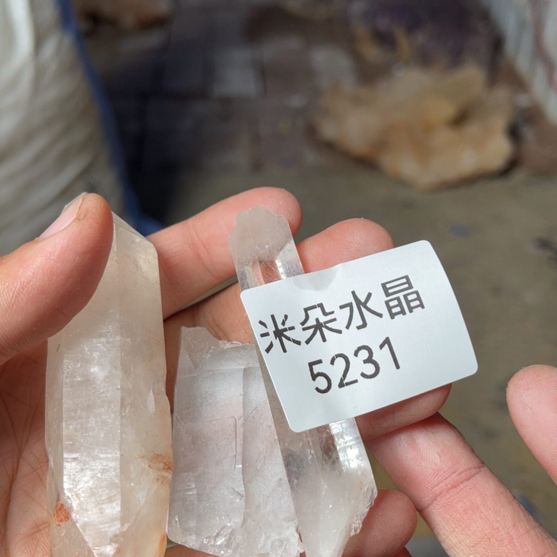 青****水晶珠宝半成品未镶嵌
