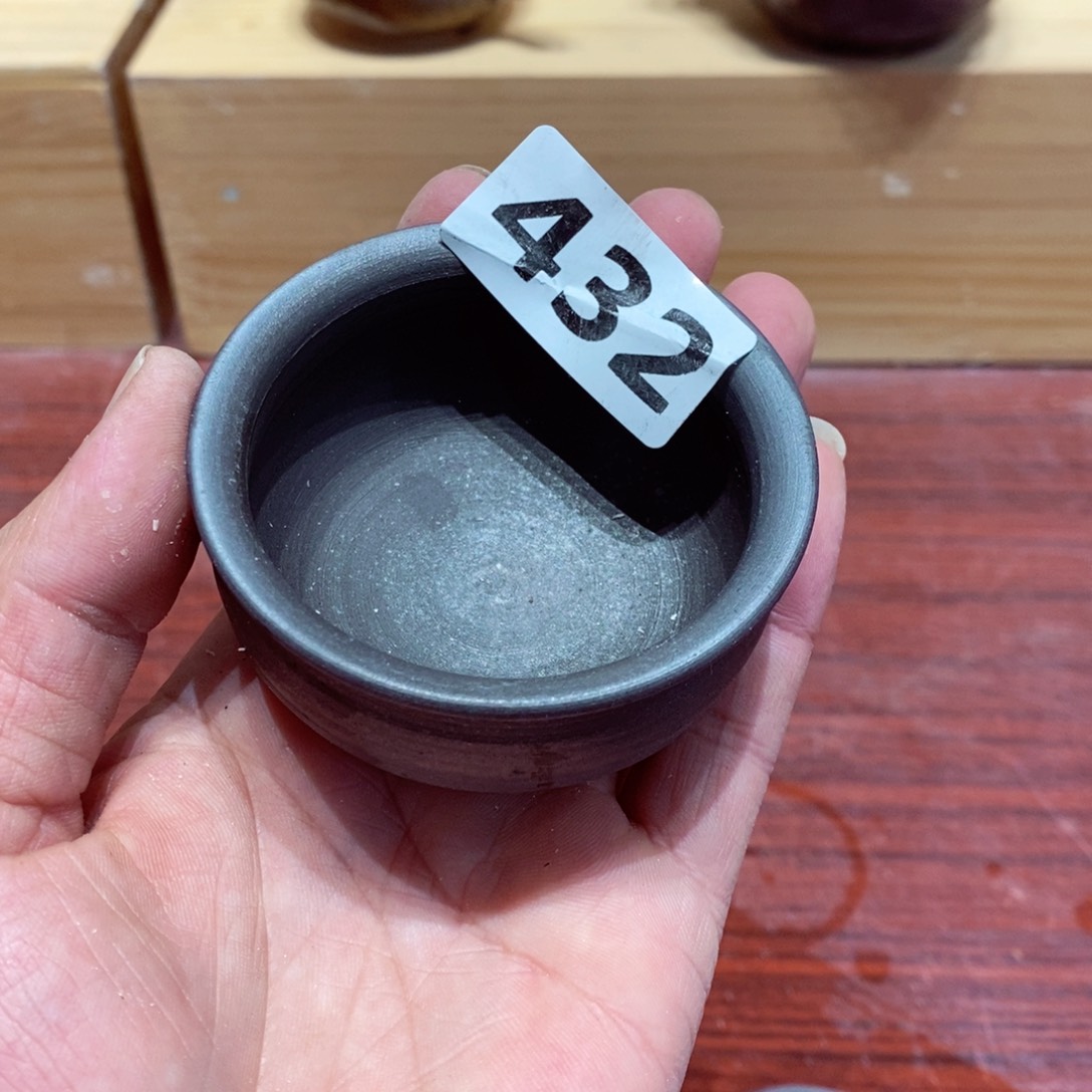 柴烧茶具大漏新春大吉
