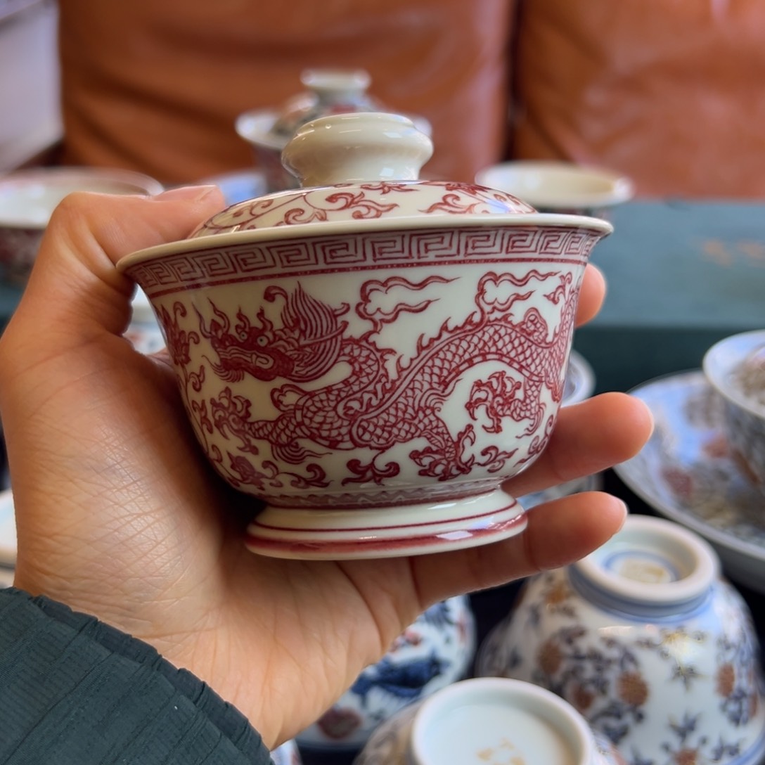 H正绎堂全红双龙盖碗