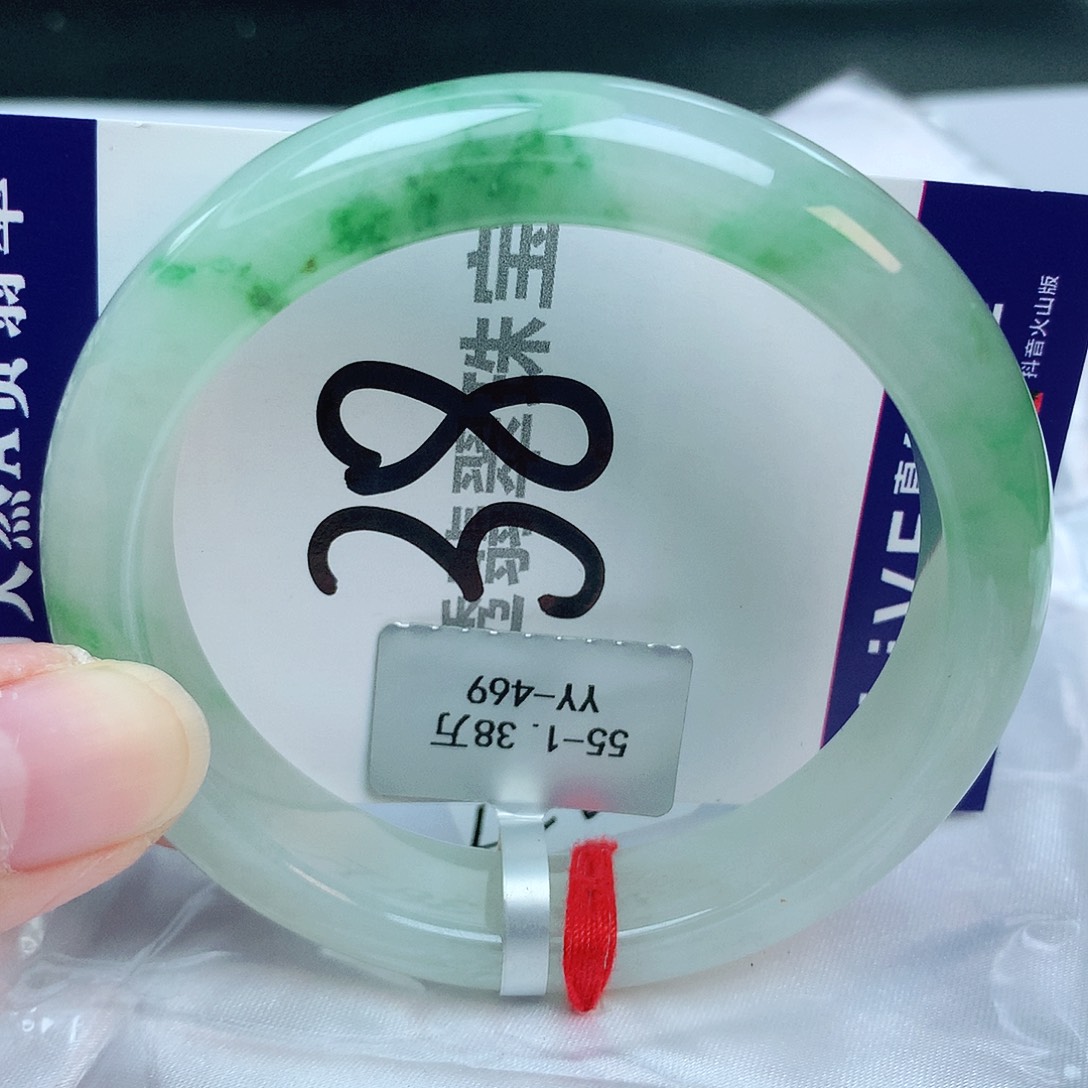 翡翠手镯未镶嵌缅甸天然A货翡翠