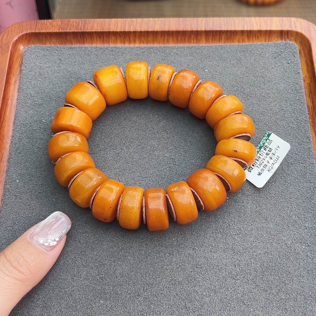 琥珀手链未镶嵌19m 老蜡