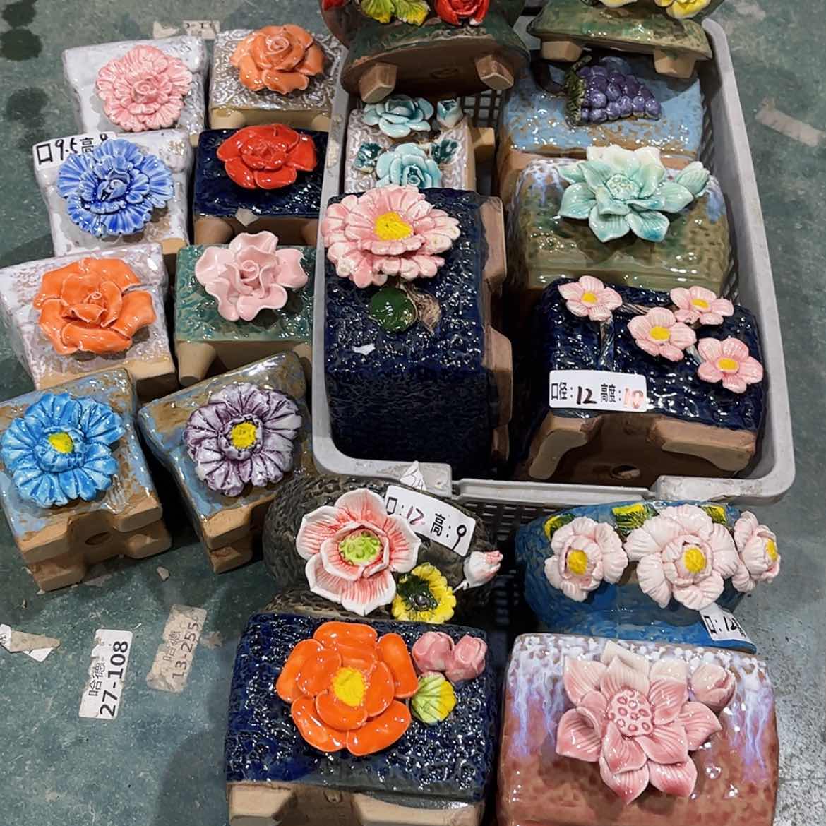 【闪购商品】红陶9176