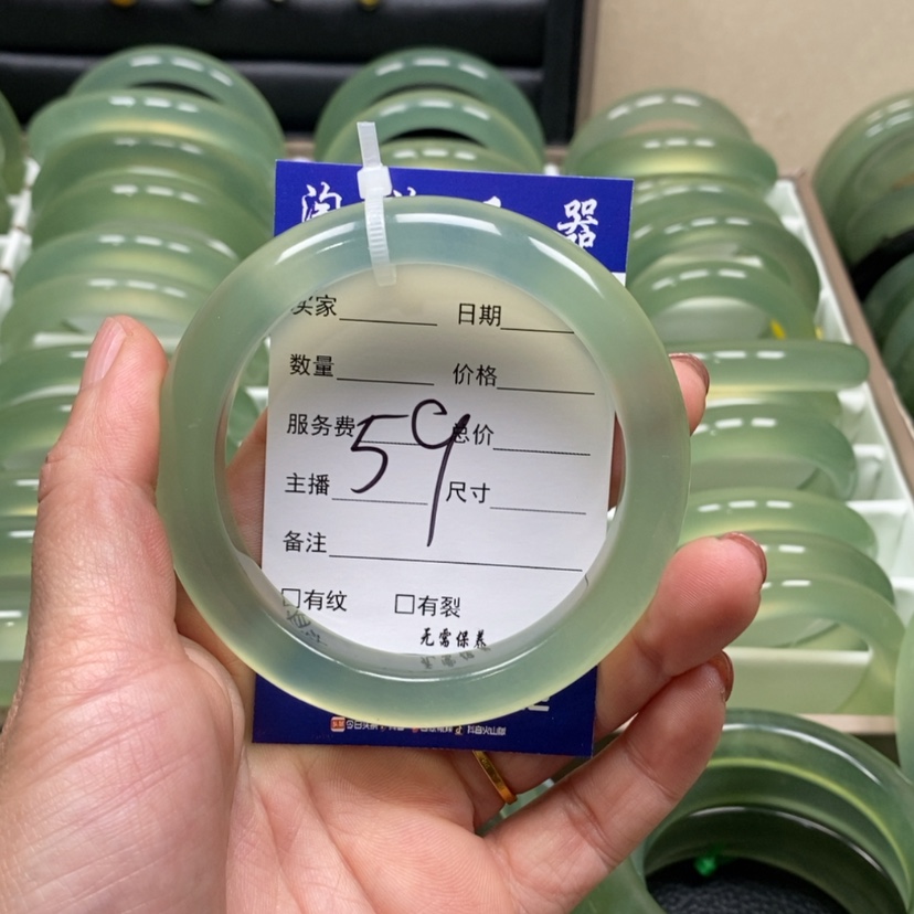 【闪购商品】蛇纹石玉手镯未镶嵌是****