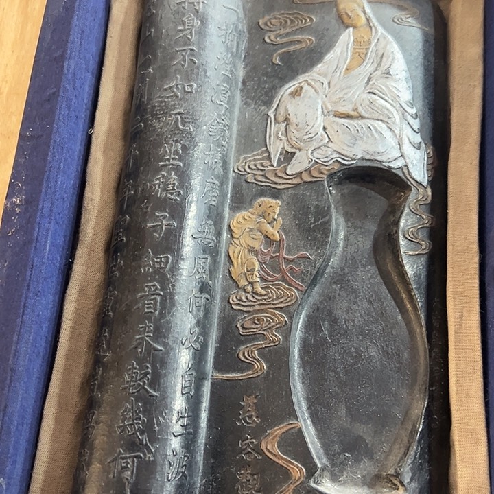 发财致富发家致富的