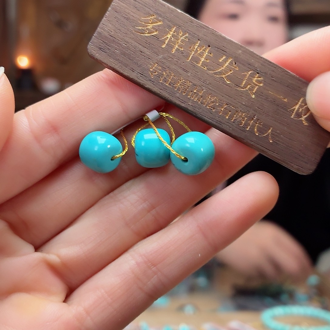 未镶嵌绿松石珠宝奇石