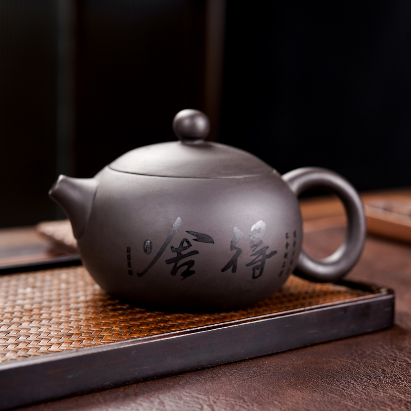 原矿紫砂舍得西施壶带凤鸣