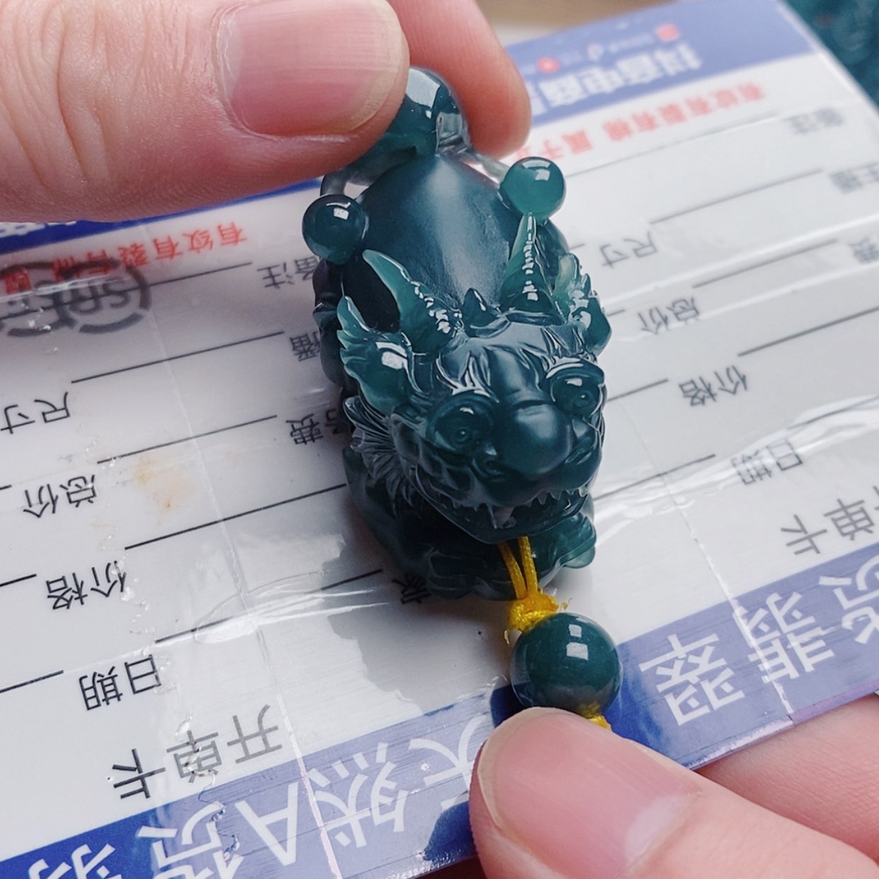 【闪购商品】翡翠未镶嵌颈饰ゞ****ぁ翡翠