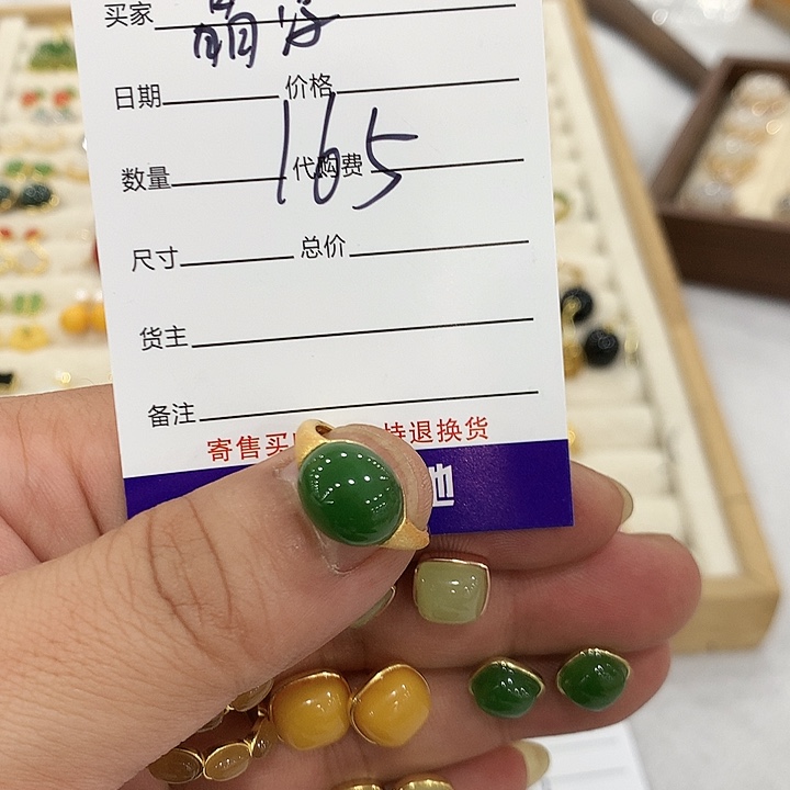 晶***淳和田玉银S925镶嵌颈饰