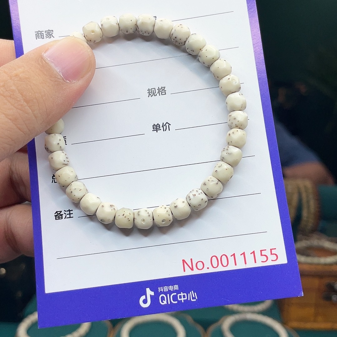 吊坠星月菩提星月