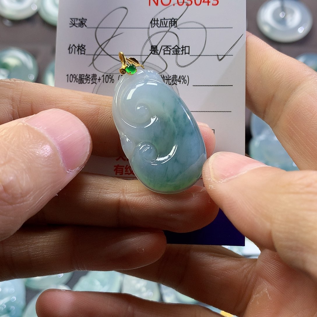 翡翠颈饰未镶嵌吊坠