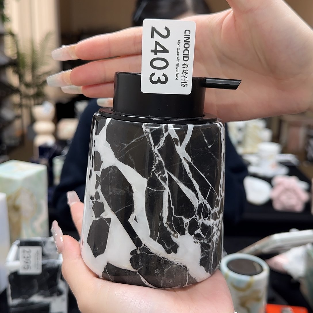 2403 宝黑起泡瓶 福利