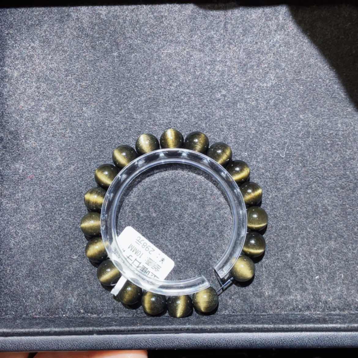 【闪购商品】黑曜岩手链未镶嵌_****叶