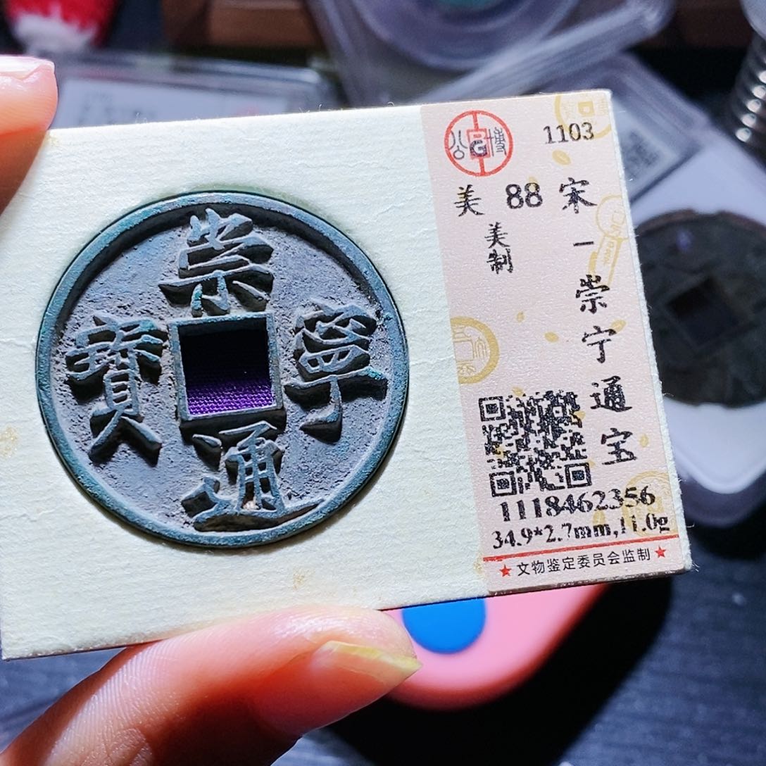 铜团***哥92哈哈哈哈哈哈哈哈哈，差