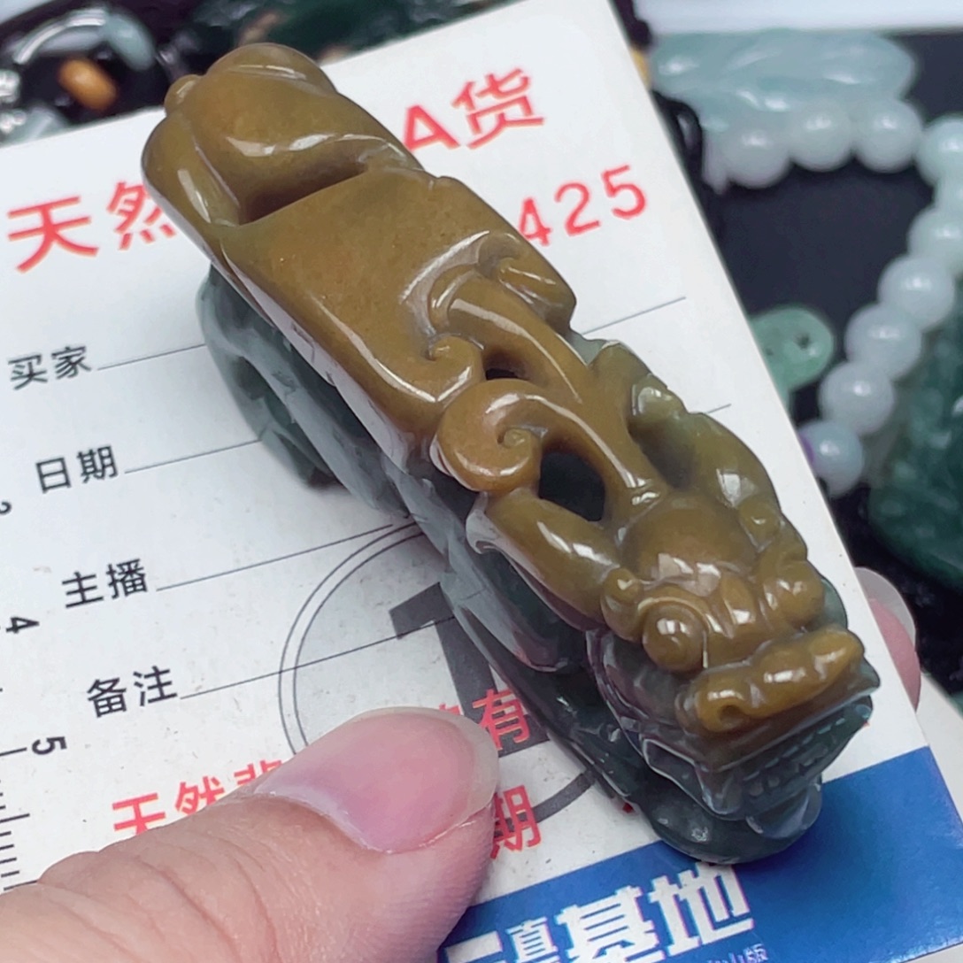 翡翠未镶嵌颈饰吊坠