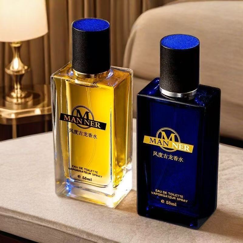 古龙香水男士正品持久留香72小时清新男人淡香高档香学生党