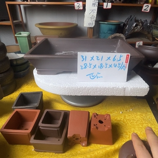 宜兴紫砂马槽一个