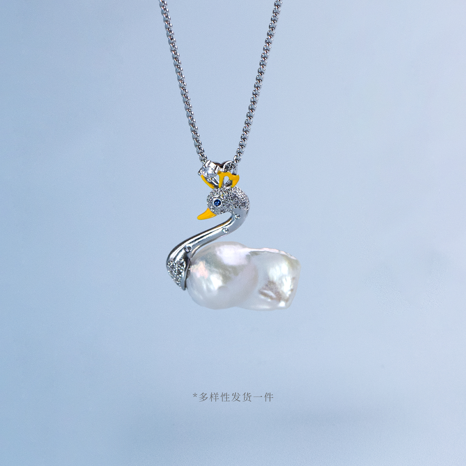 天使之泪 淡水珍珠巴洛克套链12-15mm时尚百搭气质经典【梅梅推荐】