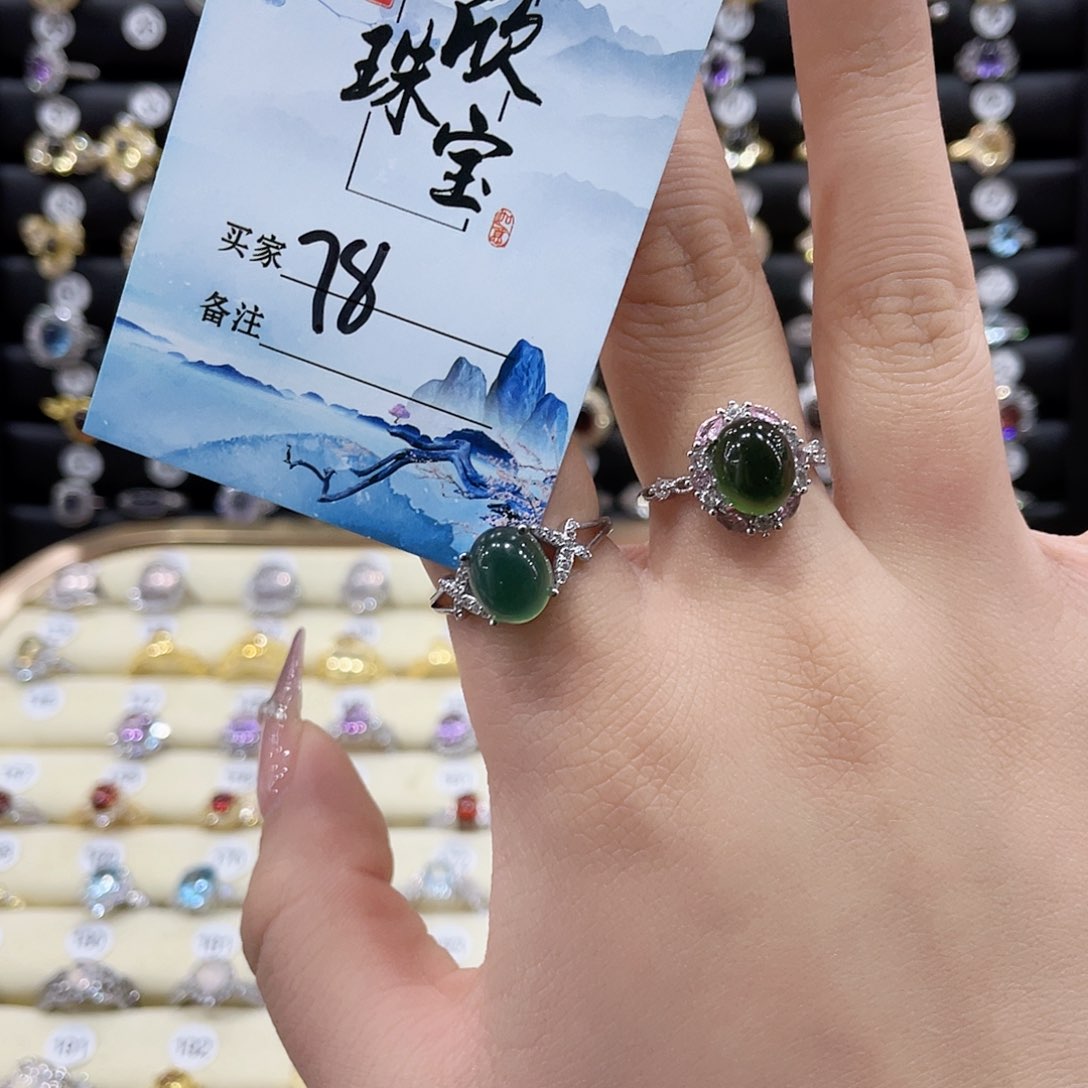 蛇纹石玉戒指银S925镶嵌大*78