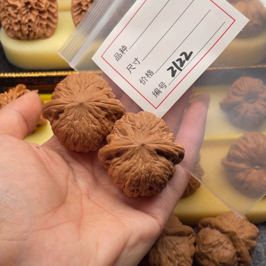 小***哥吊坠文玩核桃2122号40铁锤