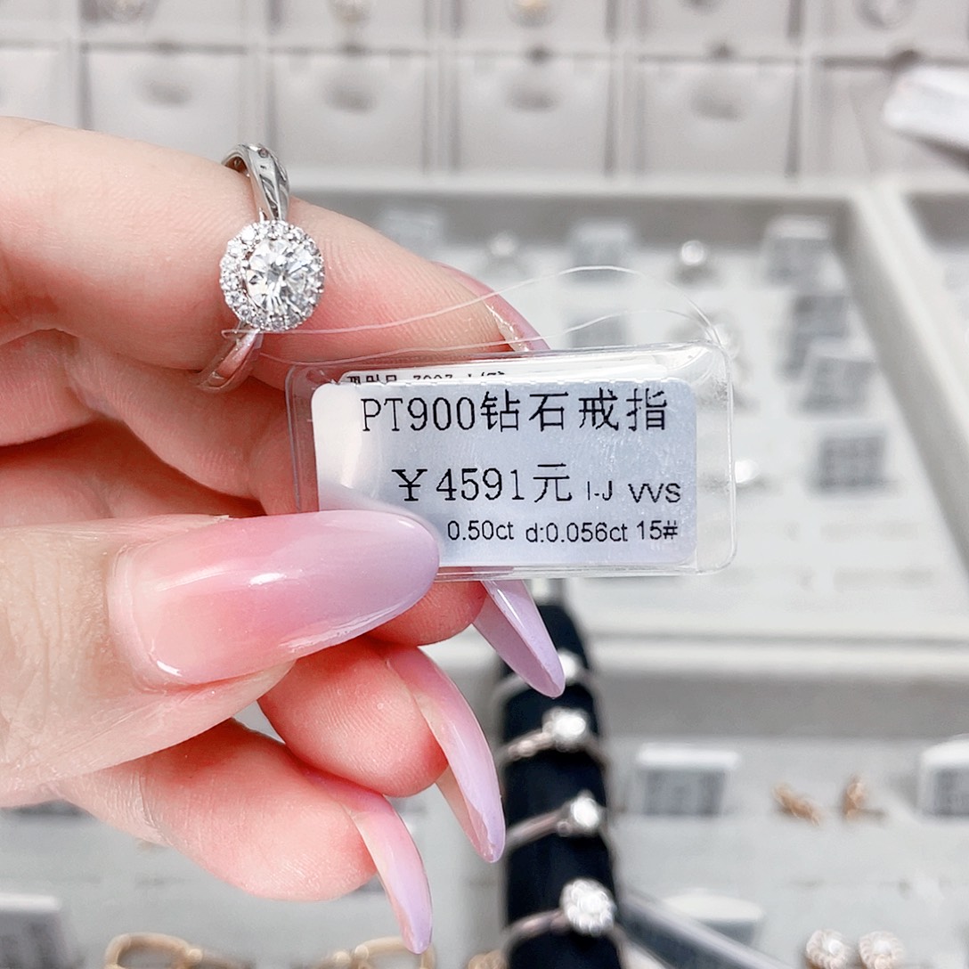18K金镶嵌戒指/指环钻石