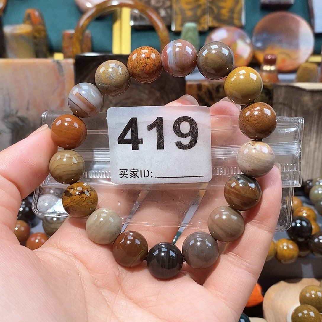 硅化玉天然北票硅化玉手串未镶嵌天然北票硅化玉手串