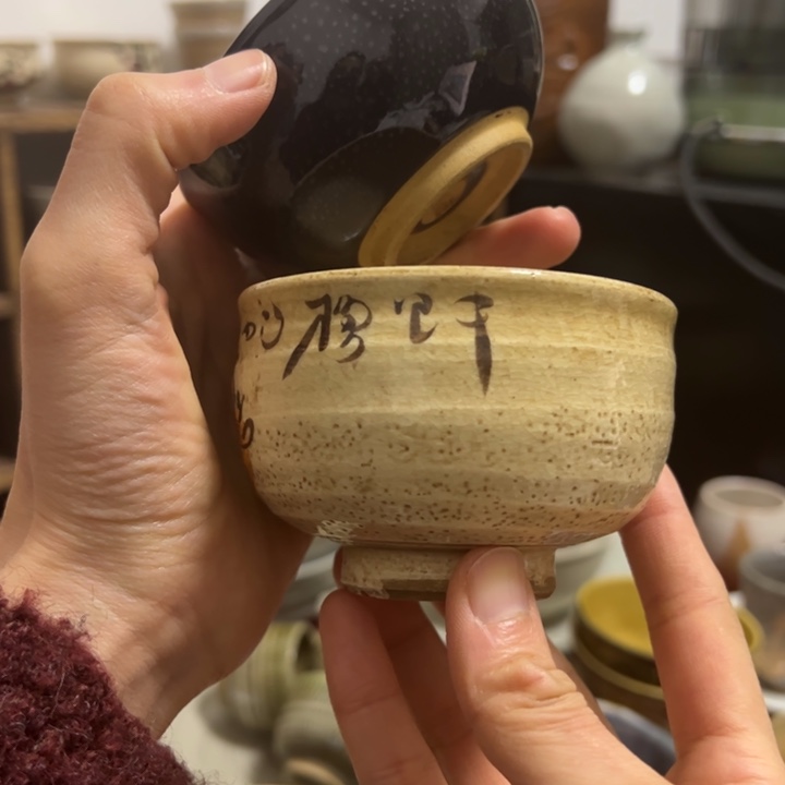 富***9水晶玻璃吸管款哈哈哈哈哈真的太好看