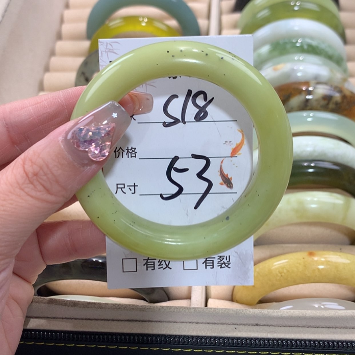 【闪购商品】未镶嵌蛇纹石玉手镯