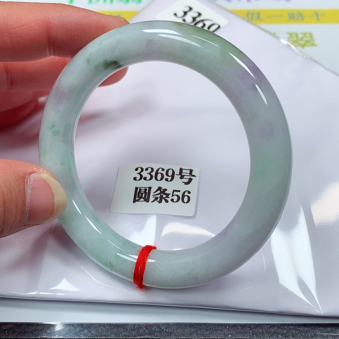 【闪购商品】翡翠手镯未镶嵌3369号