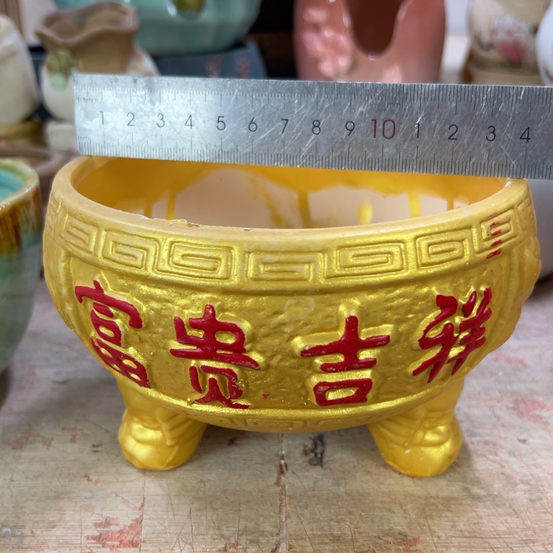 陶瓷茶盘特价上新