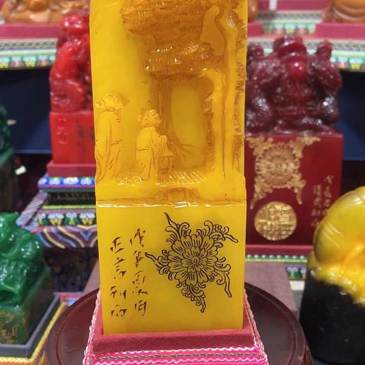 寿山石印石篆刻印章引首章闲章姓名章生日礼物