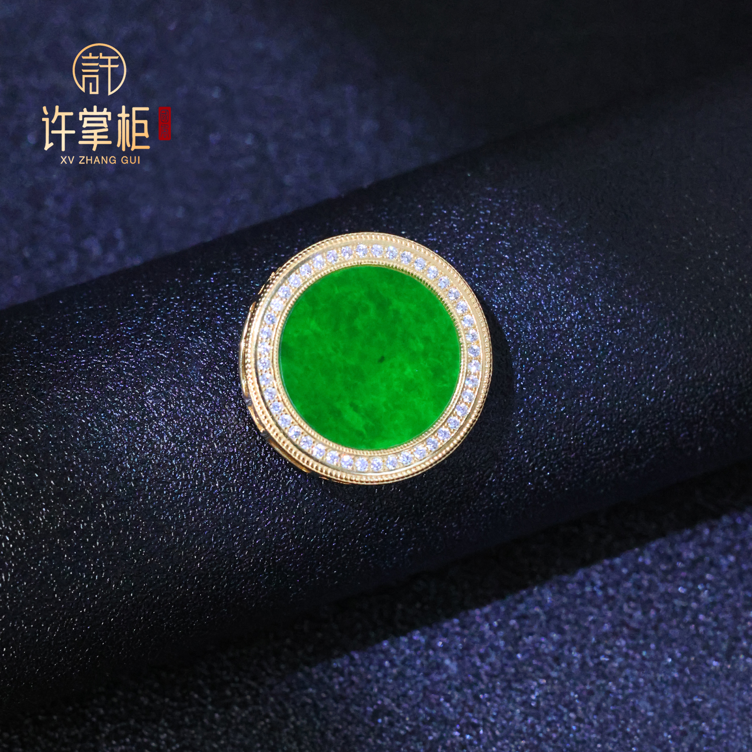 许掌柜｜S925银翡翠手表吊坠两用天然缅甸翡翠A货圆牌配饰气质X