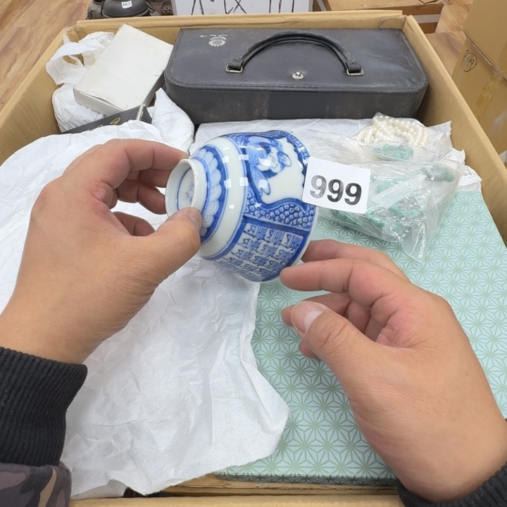 瓷片工艺品摆件瓷器摆件正能量