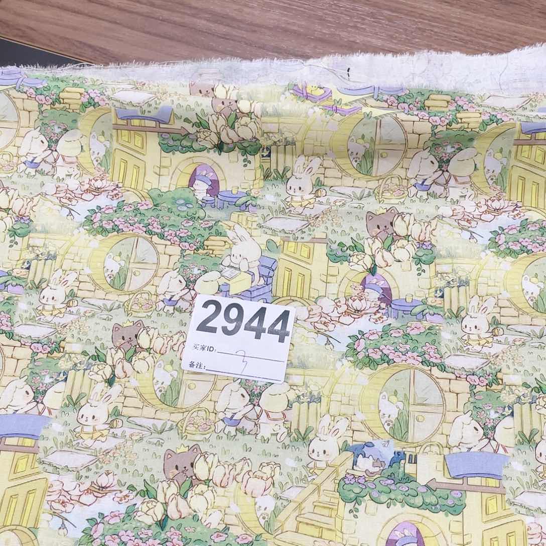 一米价纯棉平布1.1米宽果子布艺小块