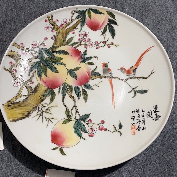 陶摆件11112212211211221222