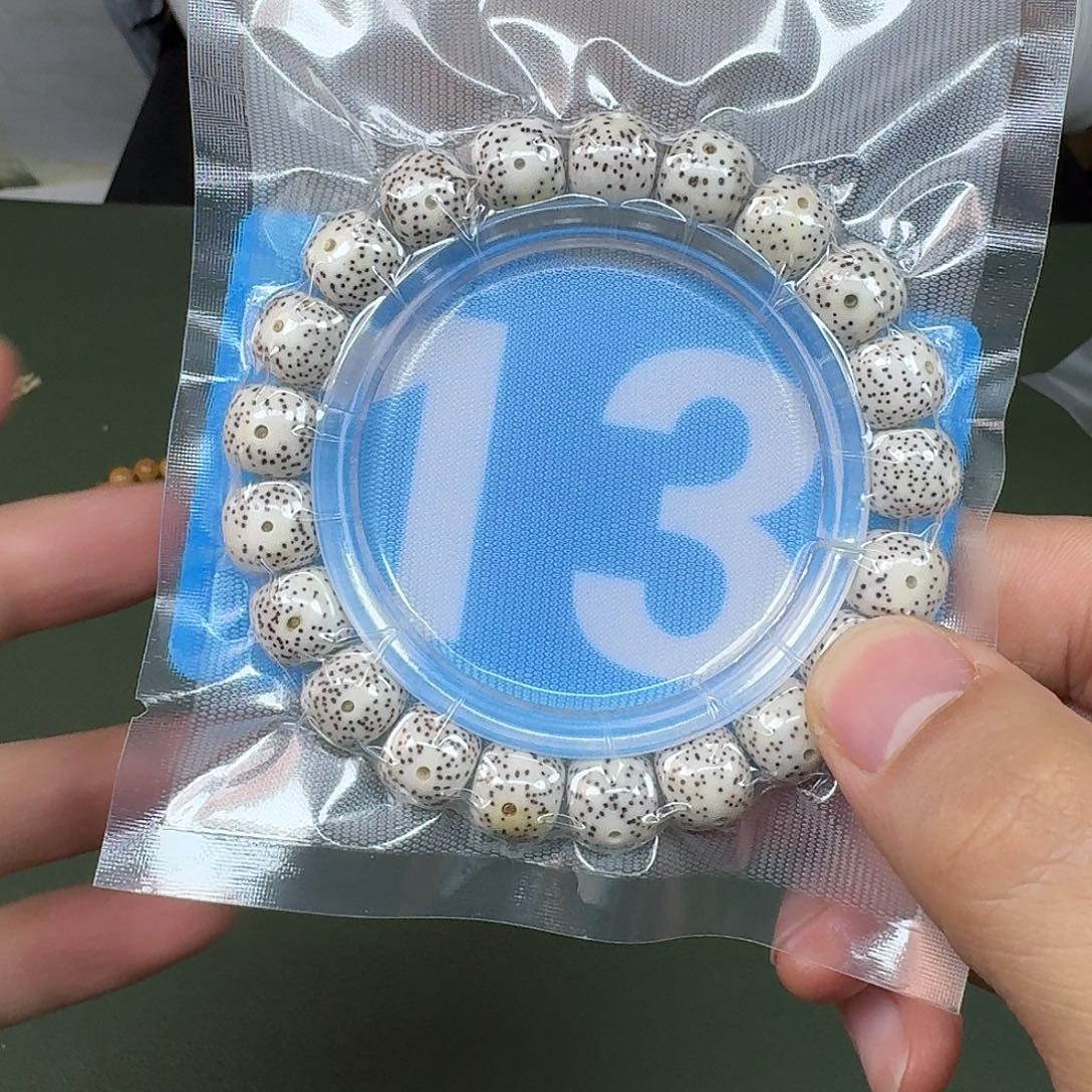 星月菩提吊坠11原白单圈。  13