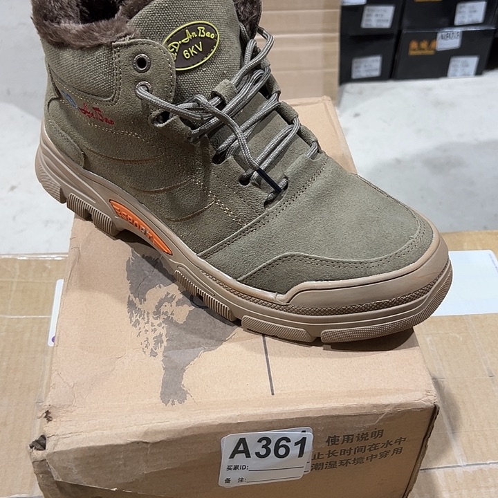 编码361号。棉45码防砸防刺劳保鞋。