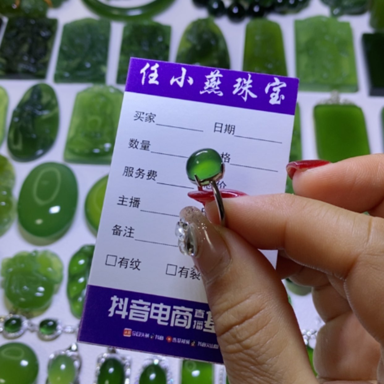 【闪购商品】蛇纹石玉戒指银S925镶嵌