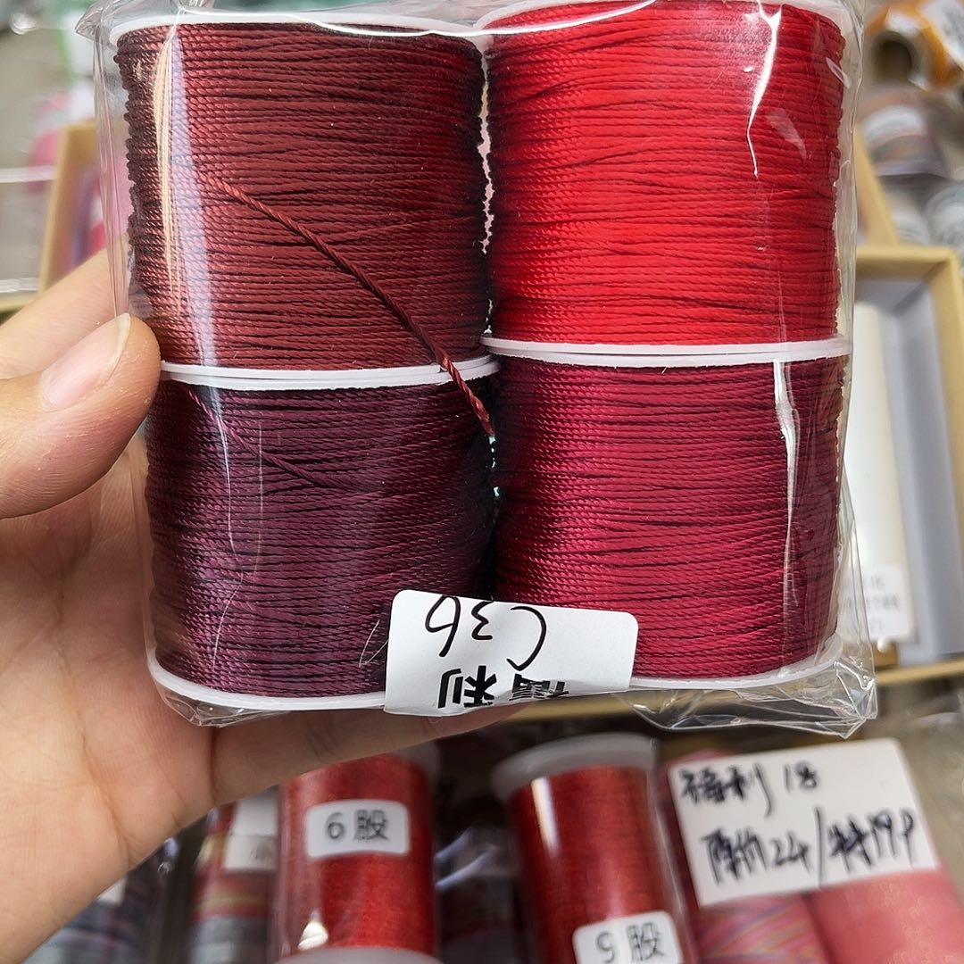 孤品15股红色4个40m