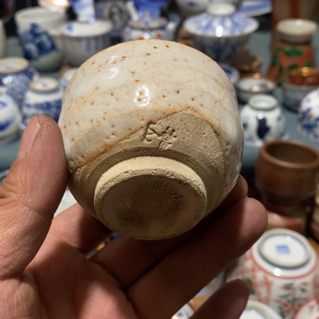 瓷片哈*舶来瓷器满28包邮当日凑单