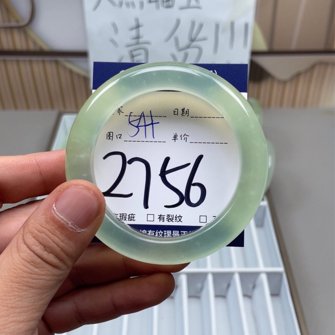 岫玉手镯手镯未镶嵌