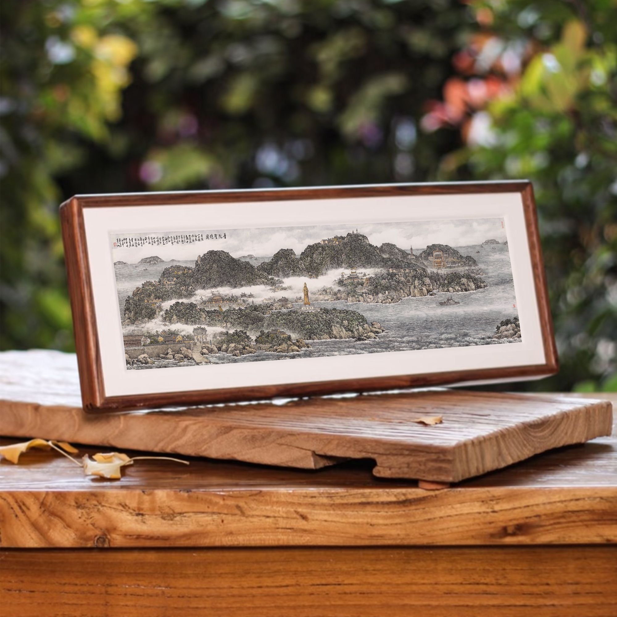 著名画家王利华国画《普陀圣境图》《客厅背景墙挂画字画
