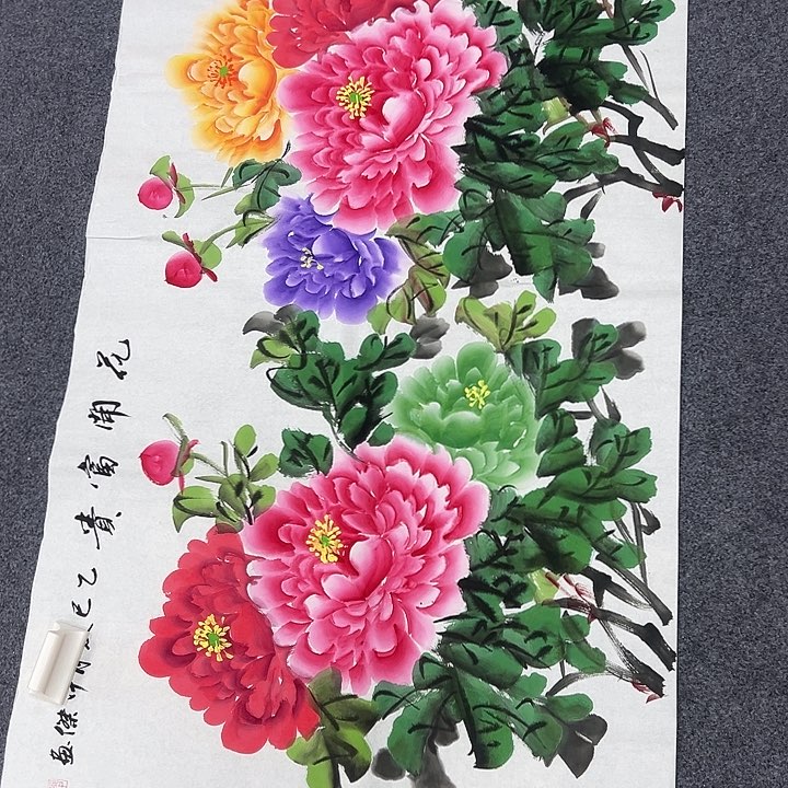 京一美术馆作品欣赏