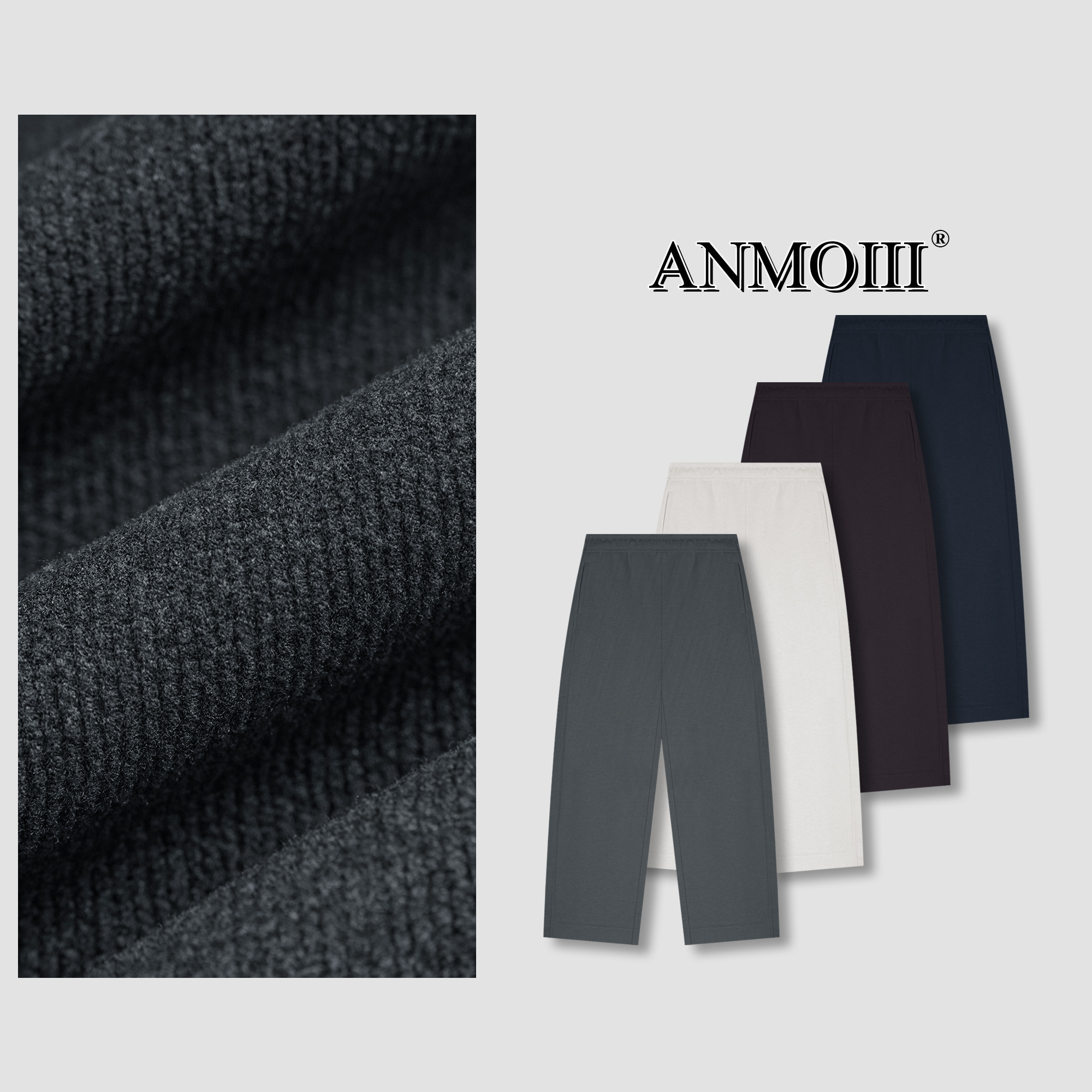 ANMOIII【羊毛抽绳直筒裤】冬季休闲保暖百搭长裤宽松休闲裤