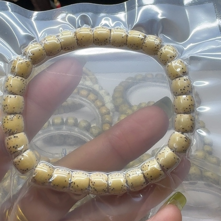 星月菩提吊坠8.7y小文星月