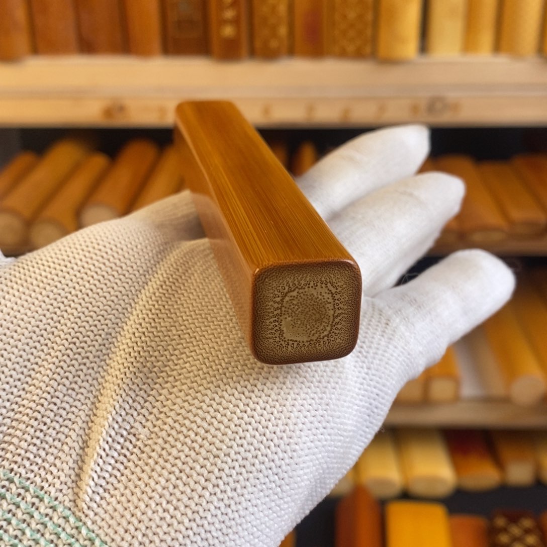 竹压手满密 红皮方