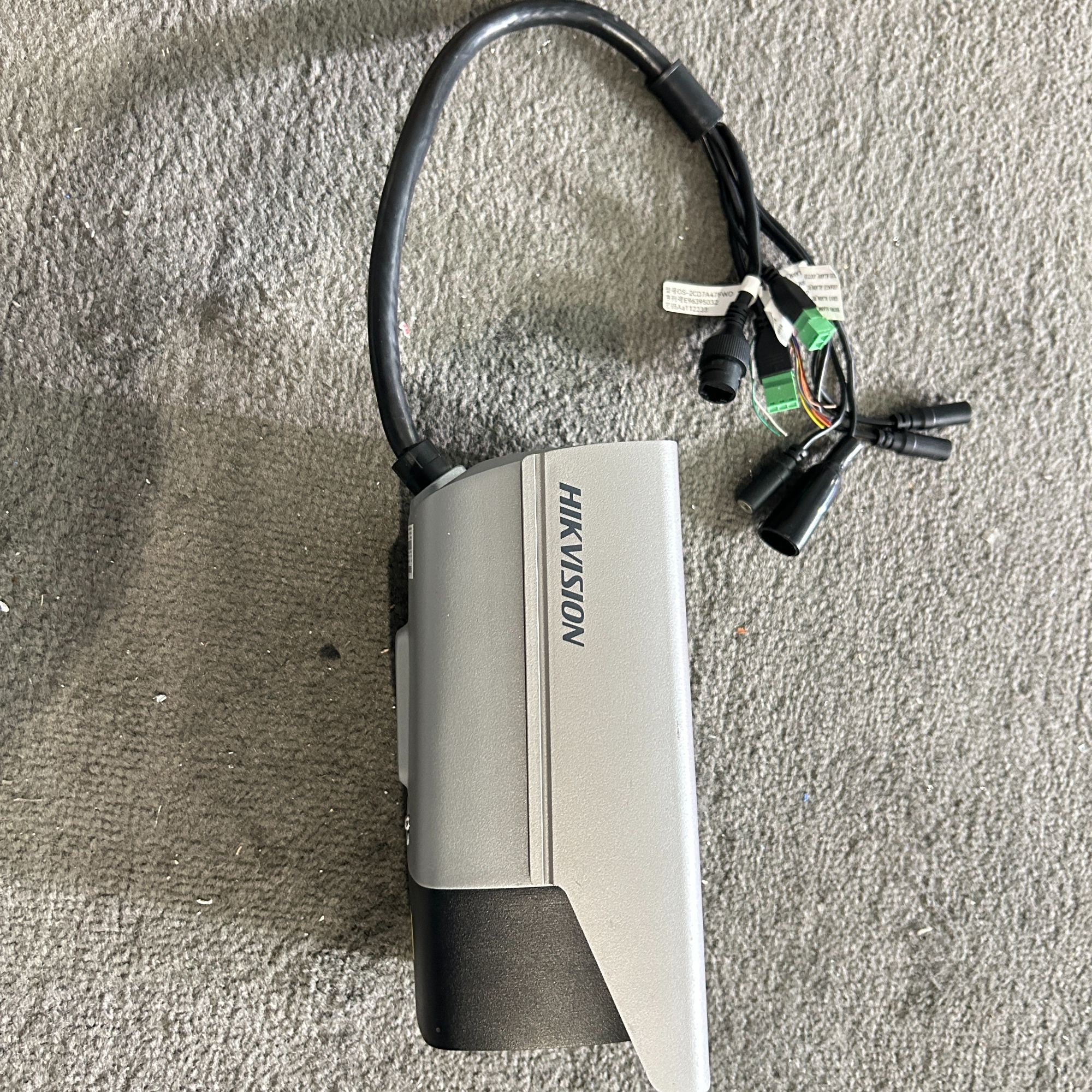 8新 HIKVISION/海康威视 【7A47】400万混合补光人脸抓拍枪机