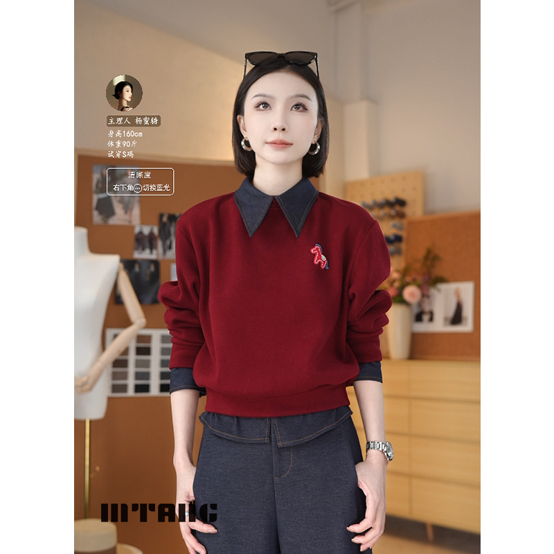 【招财福马】MTANG假两件加绒加厚秋冬可单穿可内搭休闲卫衣上衣521