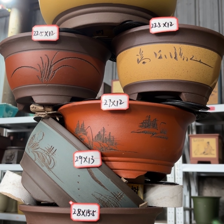 紫砂花盆     118-6。 